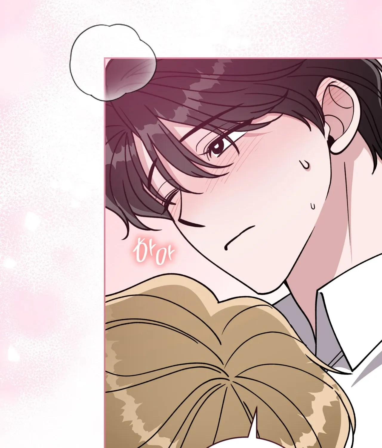Please Step on Me, Prince! Chapter 13 page 39