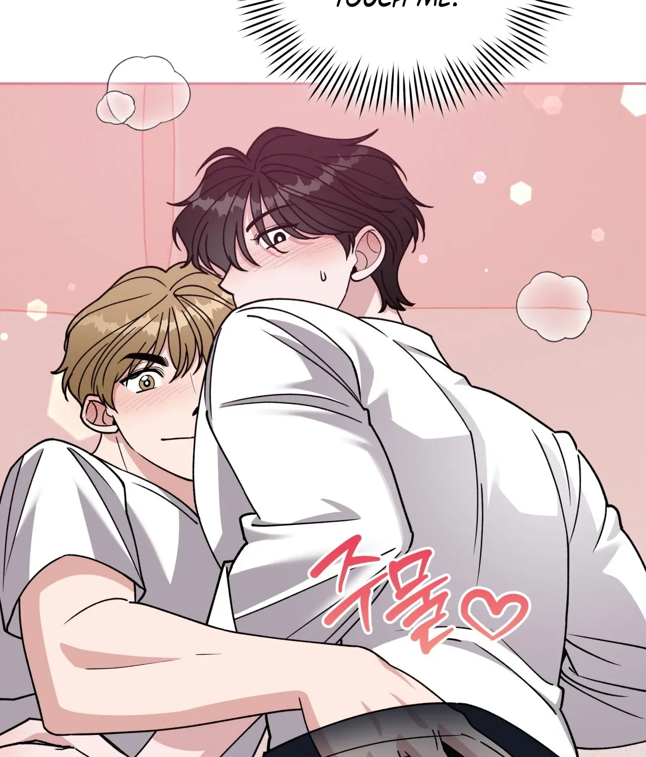 Please Step on Me, Prince! Chapter 13 page 32