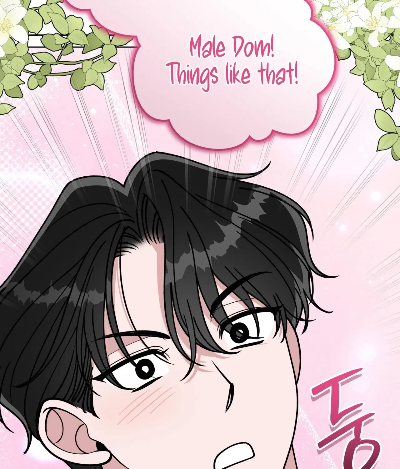 Please Step on Me, Prince! Chapter 13 page 75