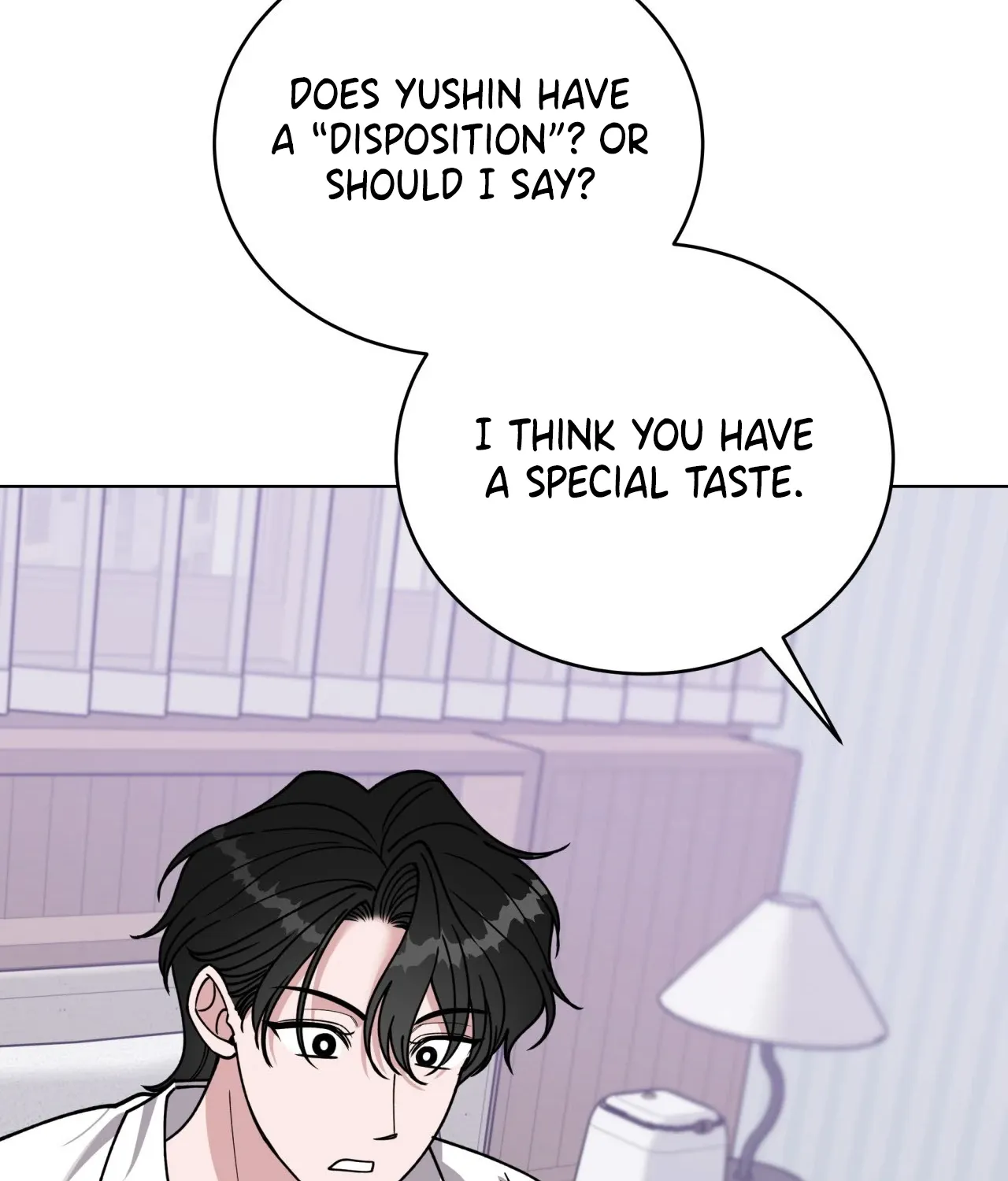 Please Step on Me, Prince! Chapter 13 page 71