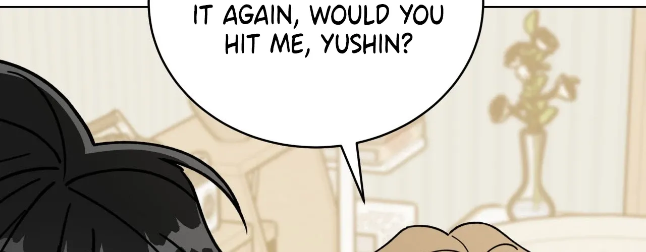 Please Step on Me, Prince! Chapter 13 page 84