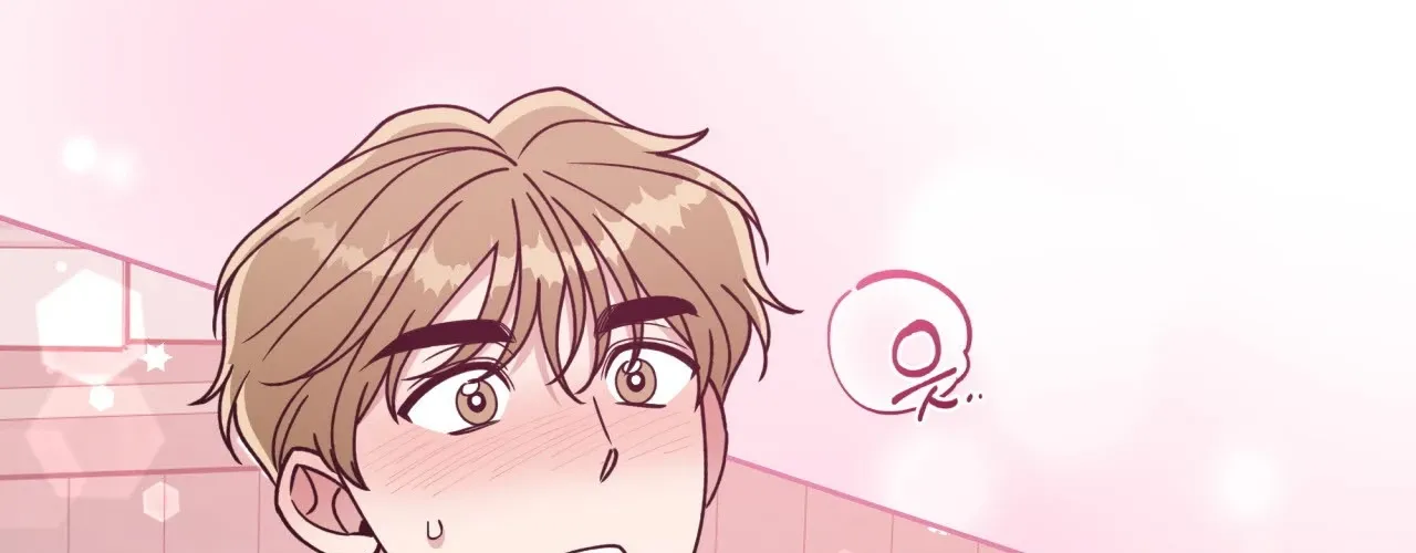 Please Step on Me, Prince! Chapter 13 page 115