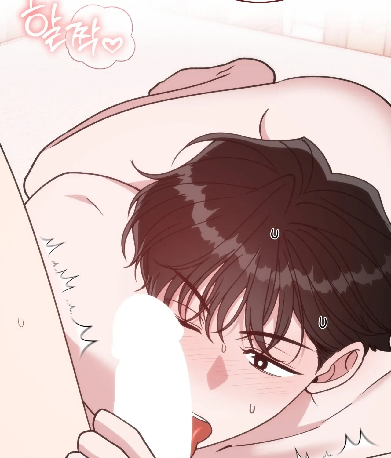 Please Step on Me, Prince! Chapter 13 page 128