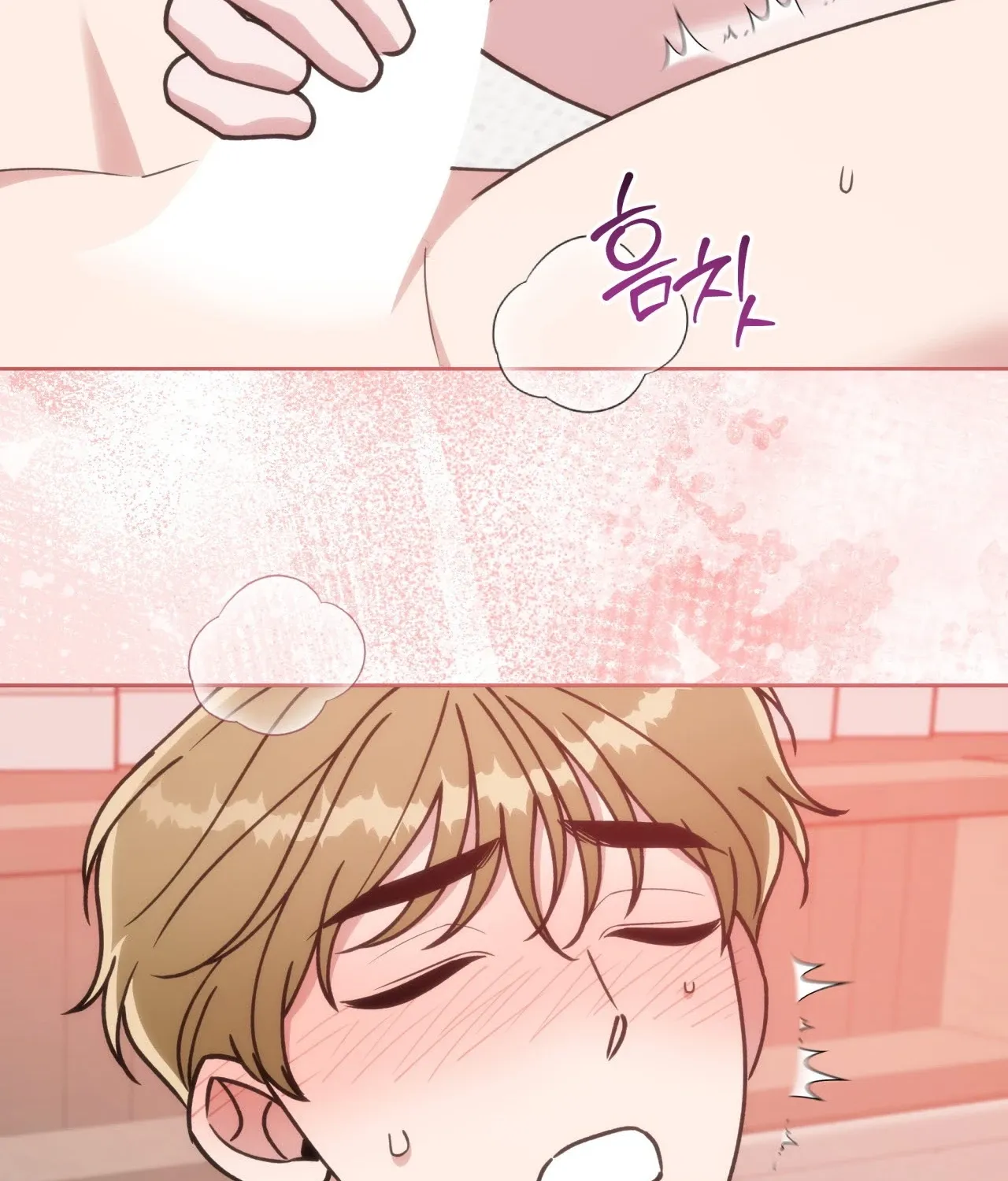 Please Step on Me, Prince! Chapter 13 page 129