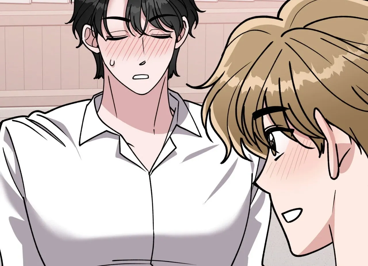 Please Step on Me, Prince! Chapter 13 page 91