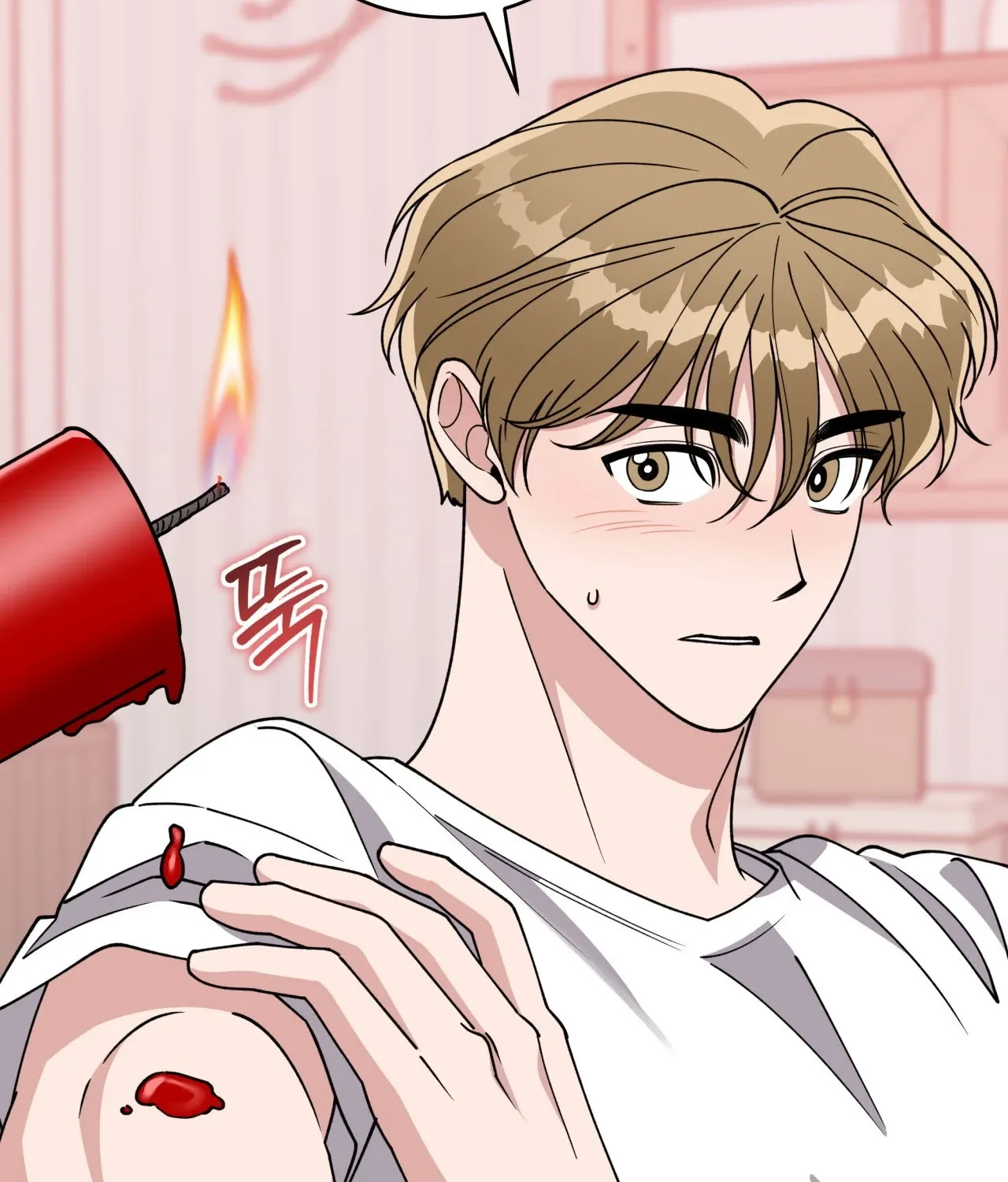 Please Step on Me, Prince! Chapter 13 page 110