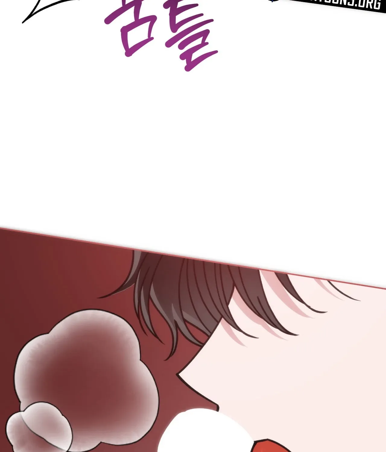 Please Step on Me, Prince! Chapter 13 page 125