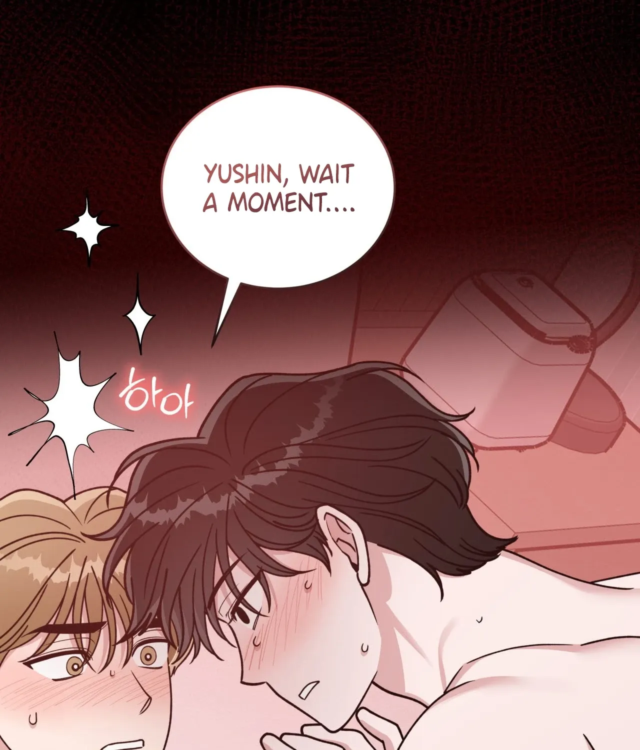 Please Step on Me, Prince! Chapter 13 page 141
