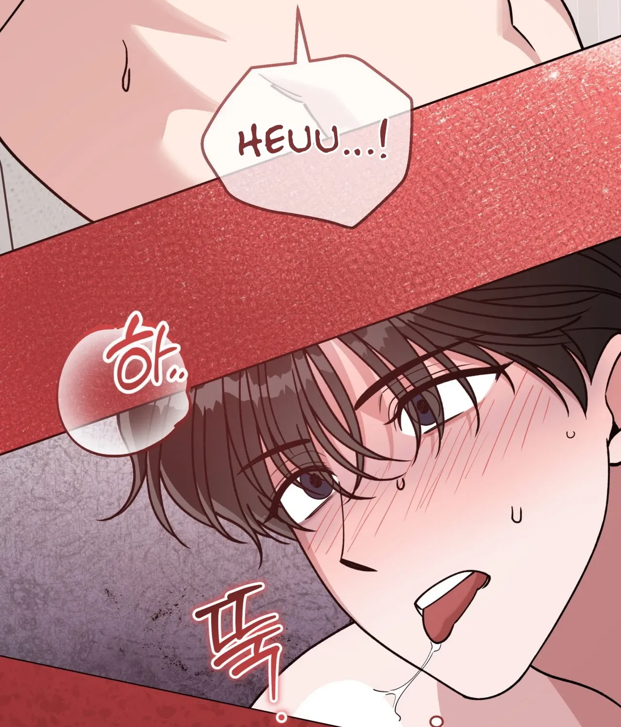 Please Step on Me, Prince! Chapter 13 page 137