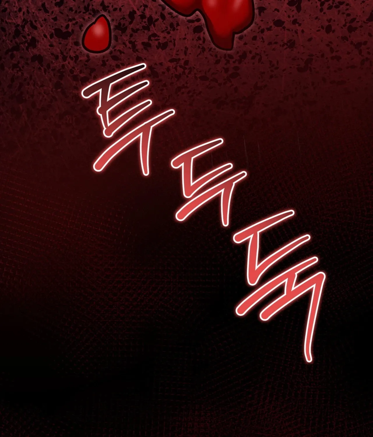Please Step on Me, Prince! Chapter 13 page 140