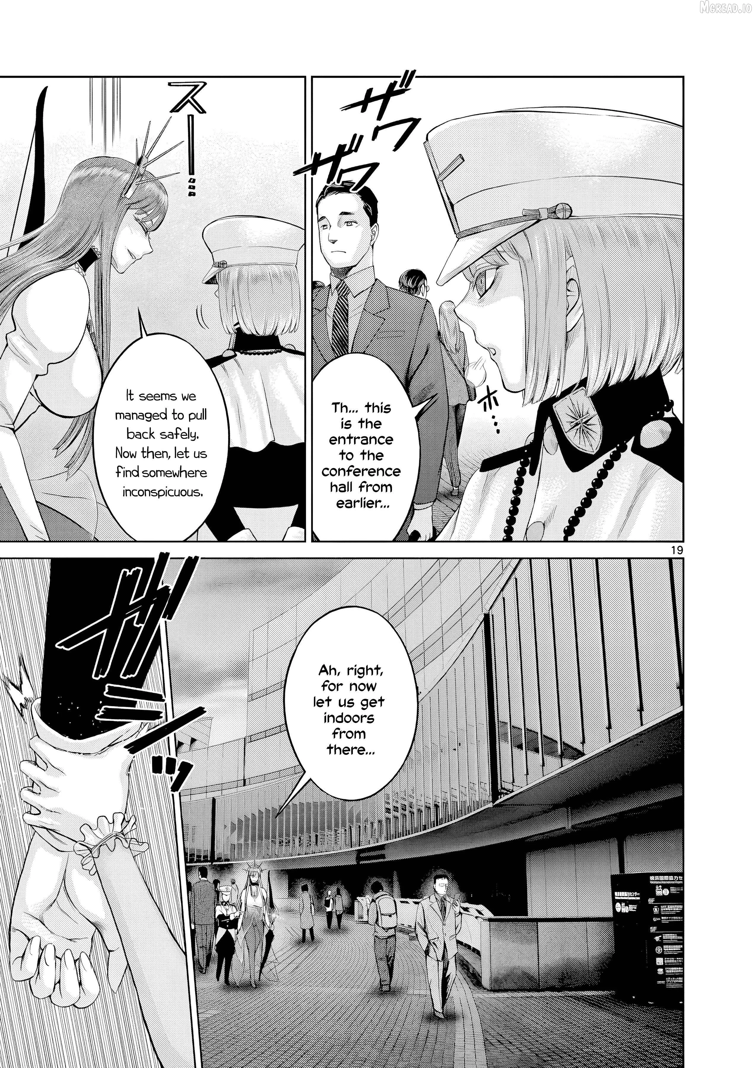 Poorman, Ark, Billionaire Chapter 13 page 20