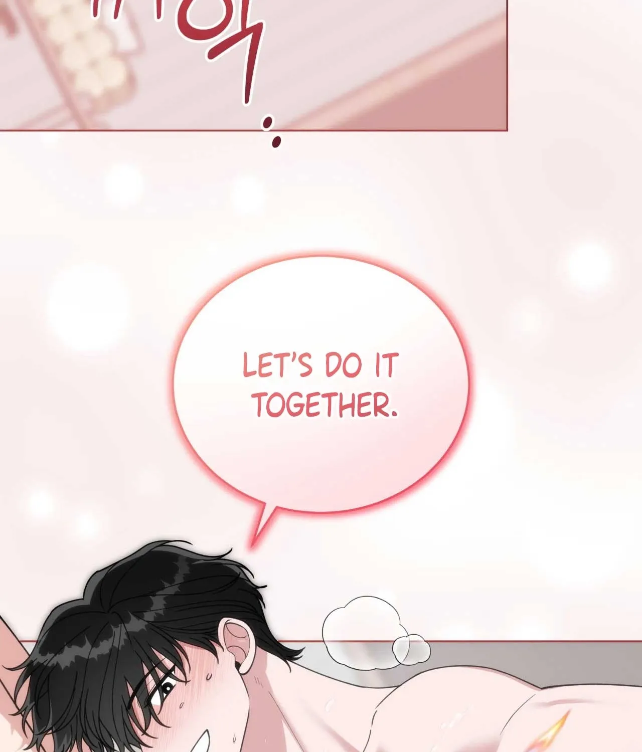 Please Step on Me, Prince! Chapter 14 page 27