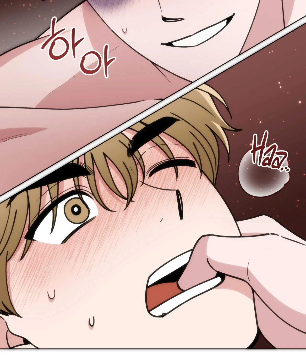 Please Step on Me, Prince! Chapter 14 page 17
