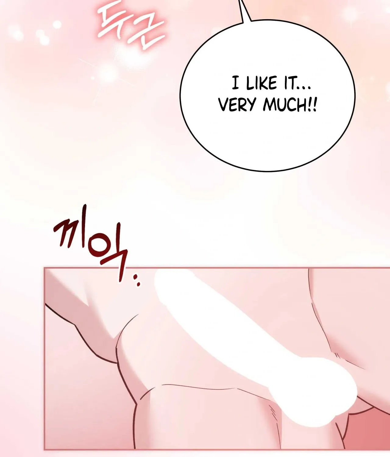 Please Step on Me, Prince! Chapter 14 page 32