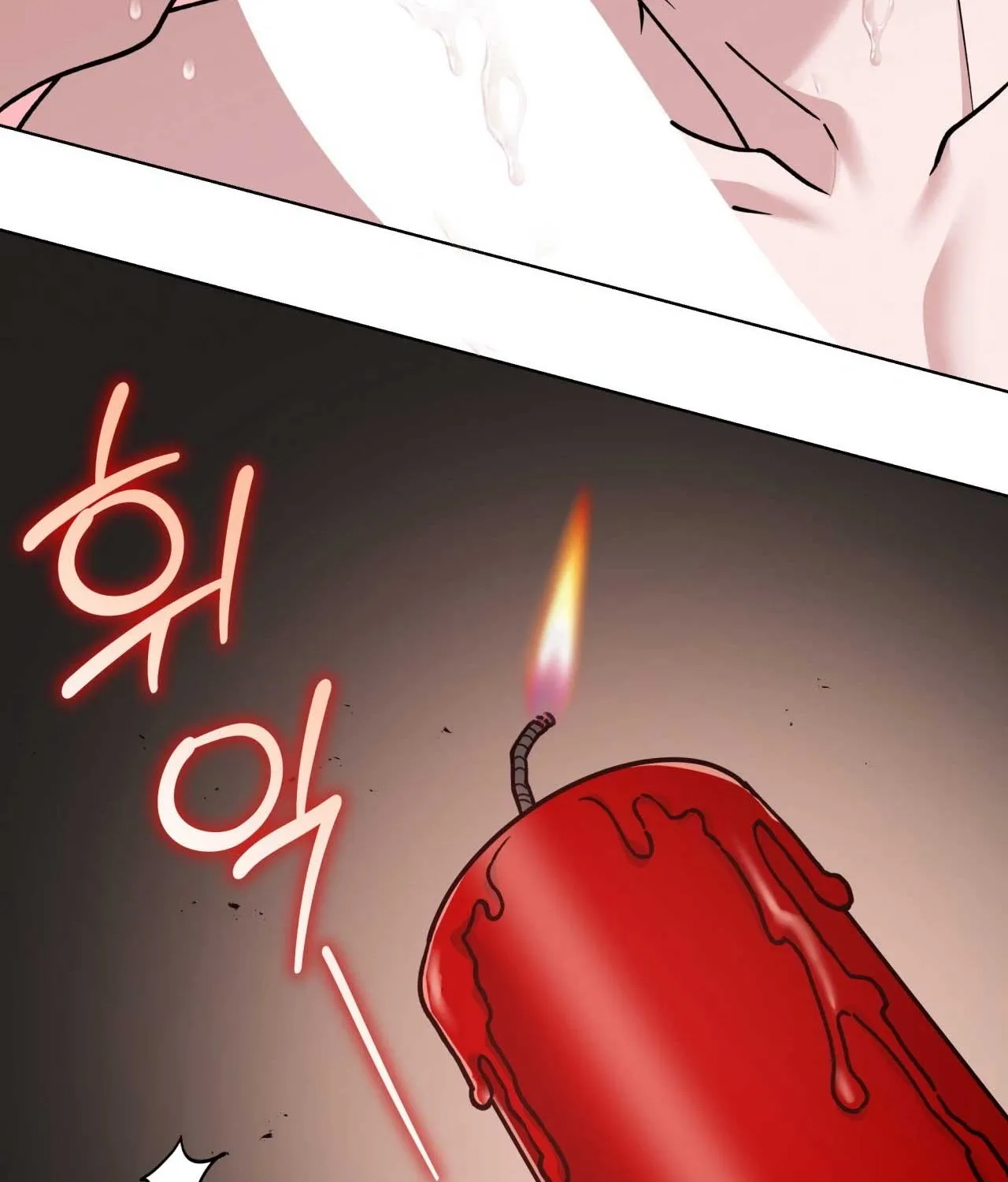Please Step on Me, Prince! Chapter 14 page 56
