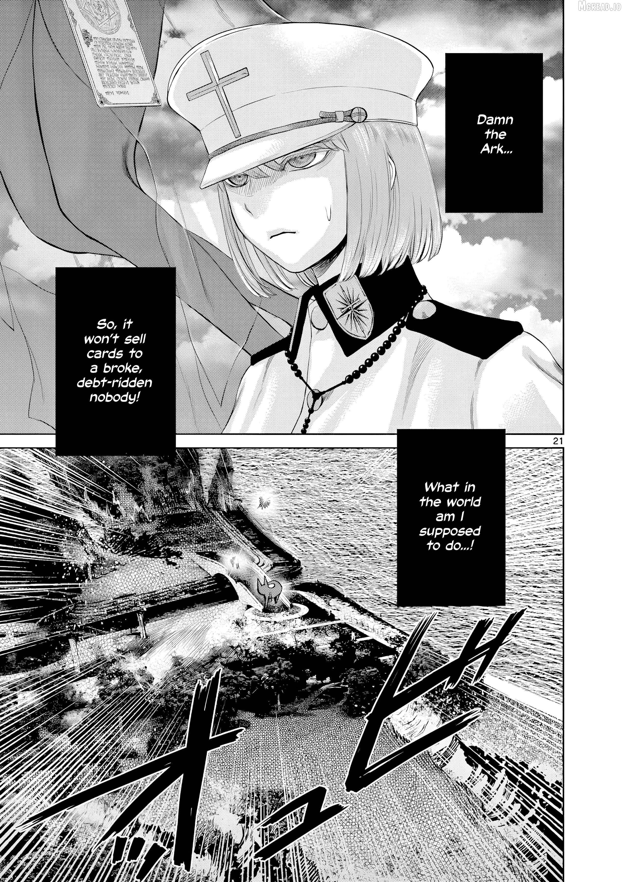 Poorman, Ark, Billionaire Chapter 14 page 22