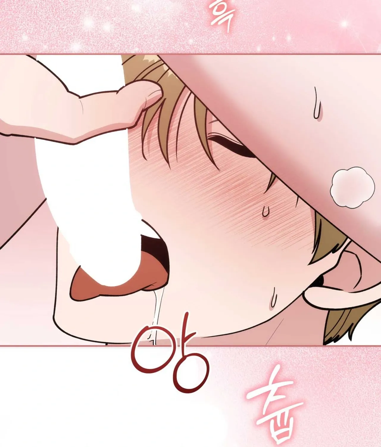 Please Step on Me, Prince! Chapter 14 page 34