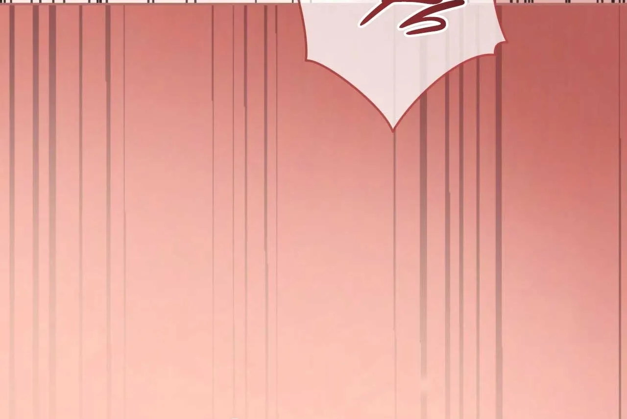 Please Step on Me, Prince! Chapter 14 page 74