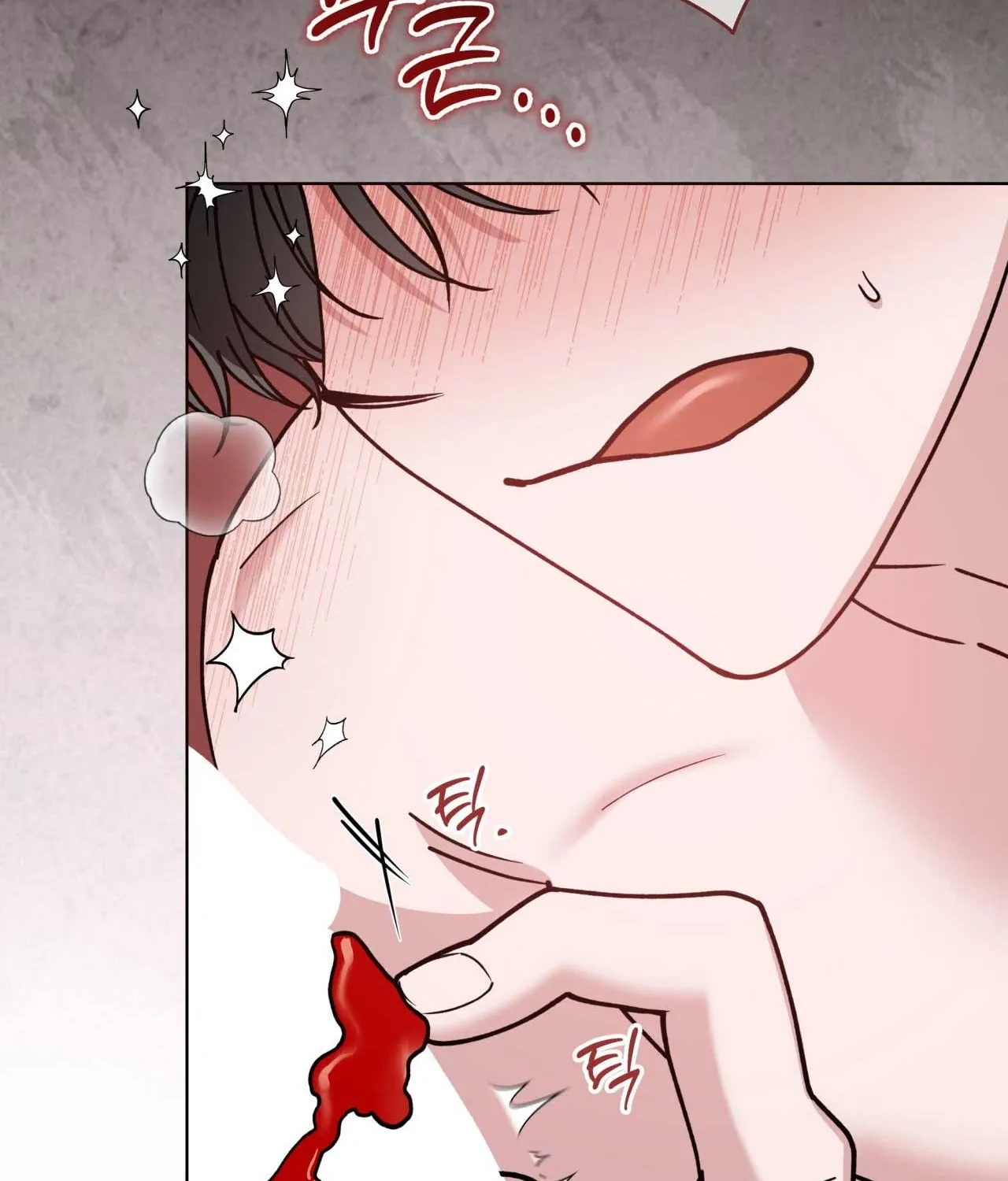 Please Step on Me, Prince! Chapter 14 page 66