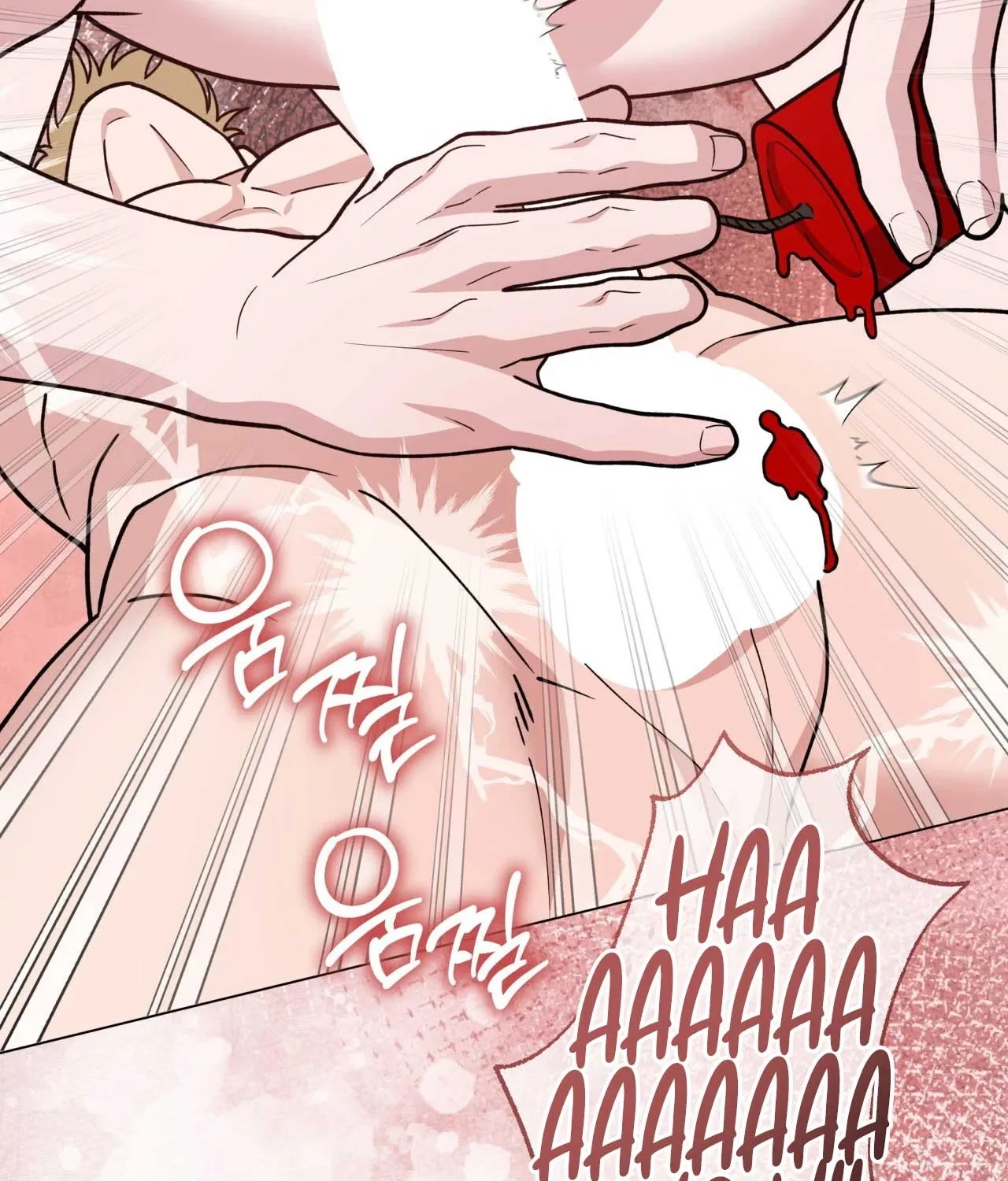 Please Step on Me, Prince! Chapter 14 page 61