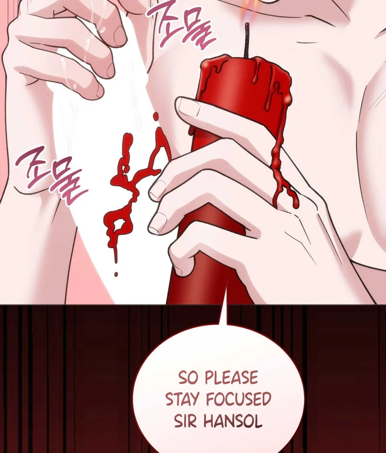 Please Step on Me, Prince! Chapter 14 page 70