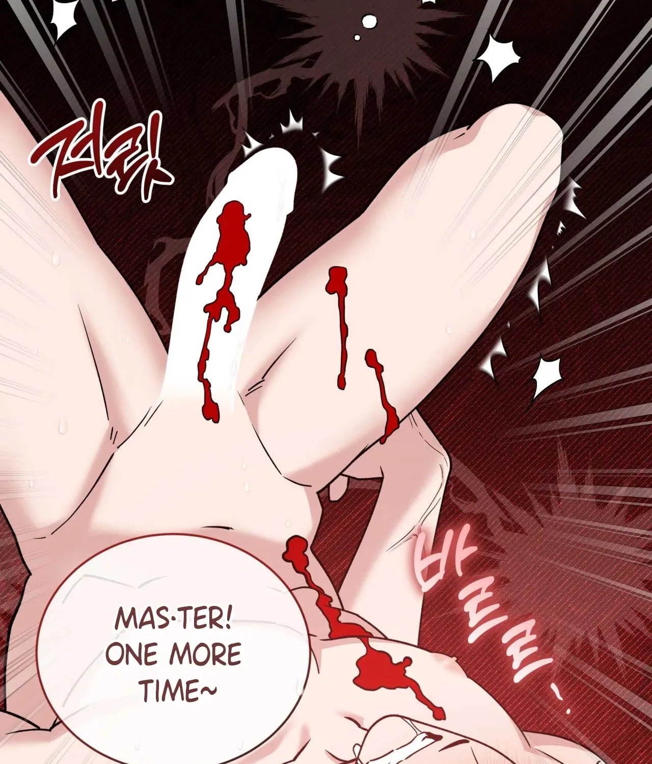 Please Step on Me, Prince! Chapter 14 page 64