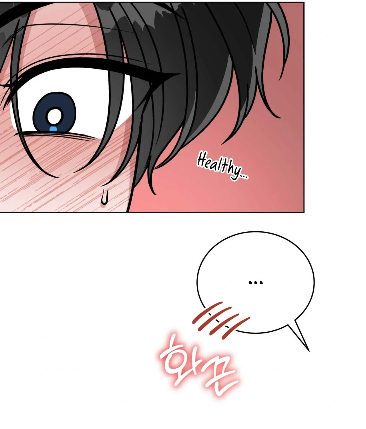 Please Step on Me, Prince! Chapter 14 page 108