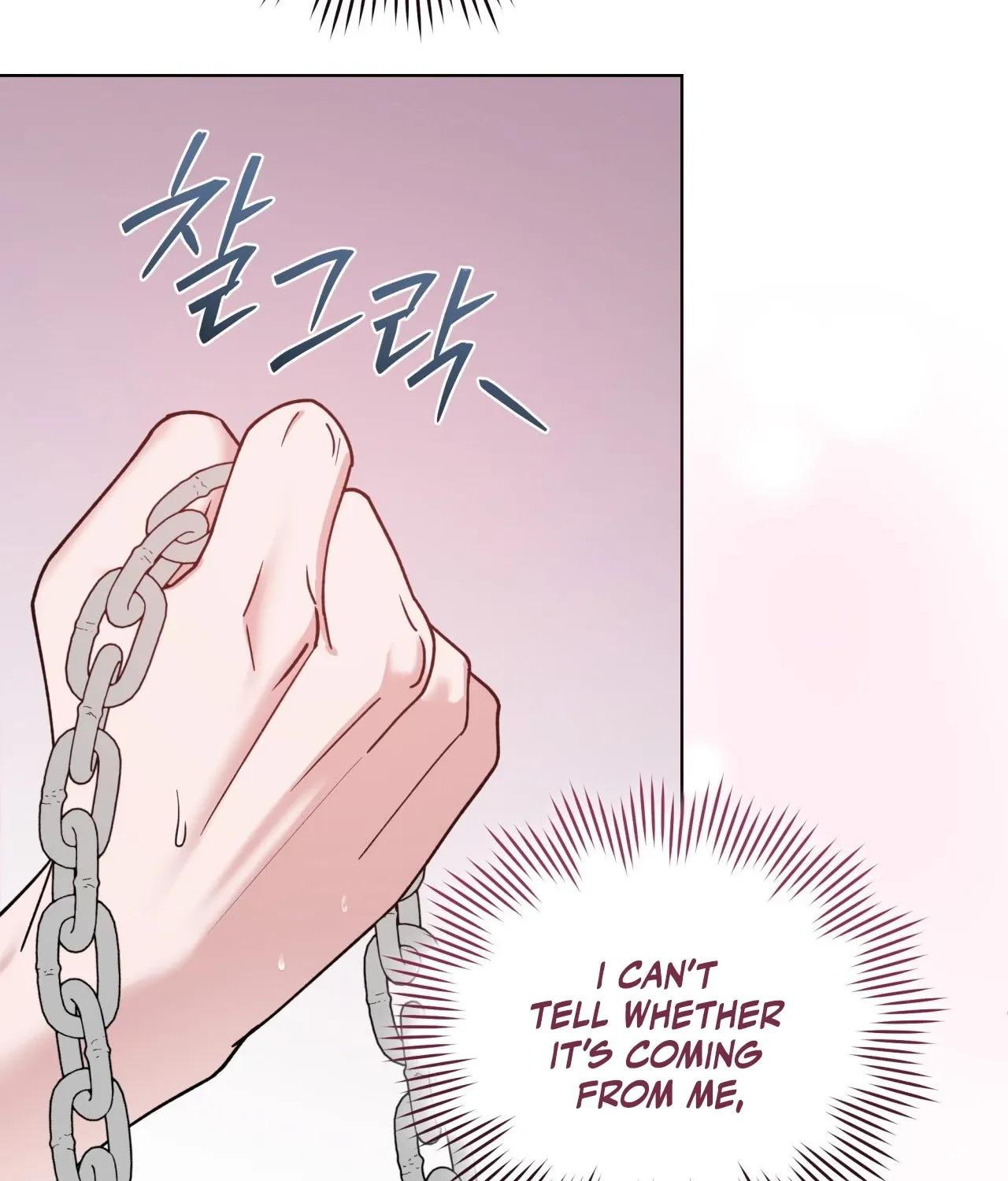 Please Step on Me, Prince! Chapter 15 page 11