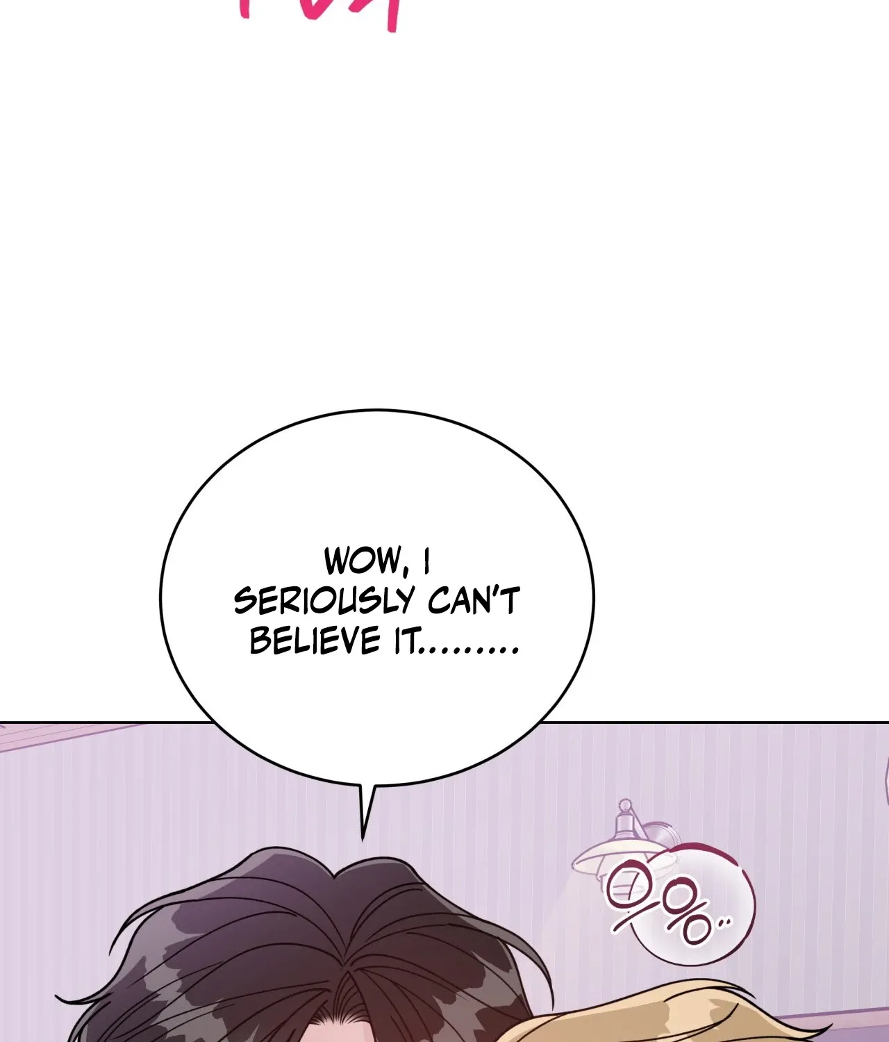 Please Step on Me, Prince! Chapter 15 page 20