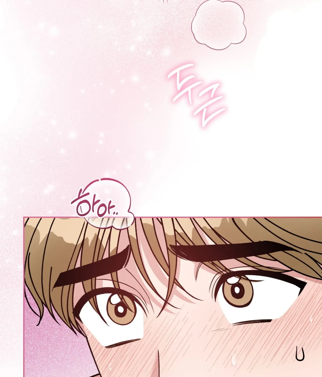 Please Step on Me, Prince! Chapter 15 page 28
