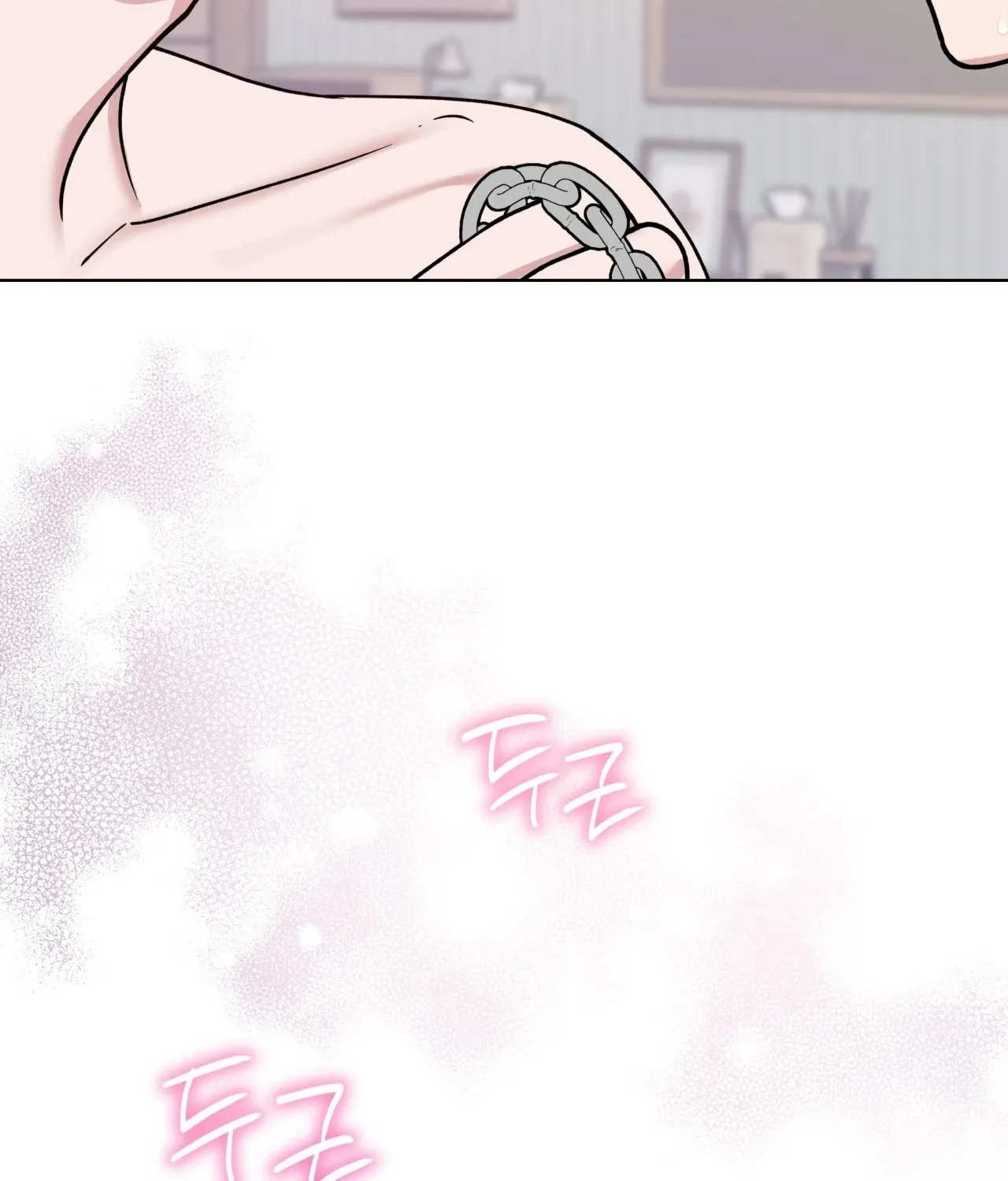 Please Step on Me, Prince! Chapter 15 page 6