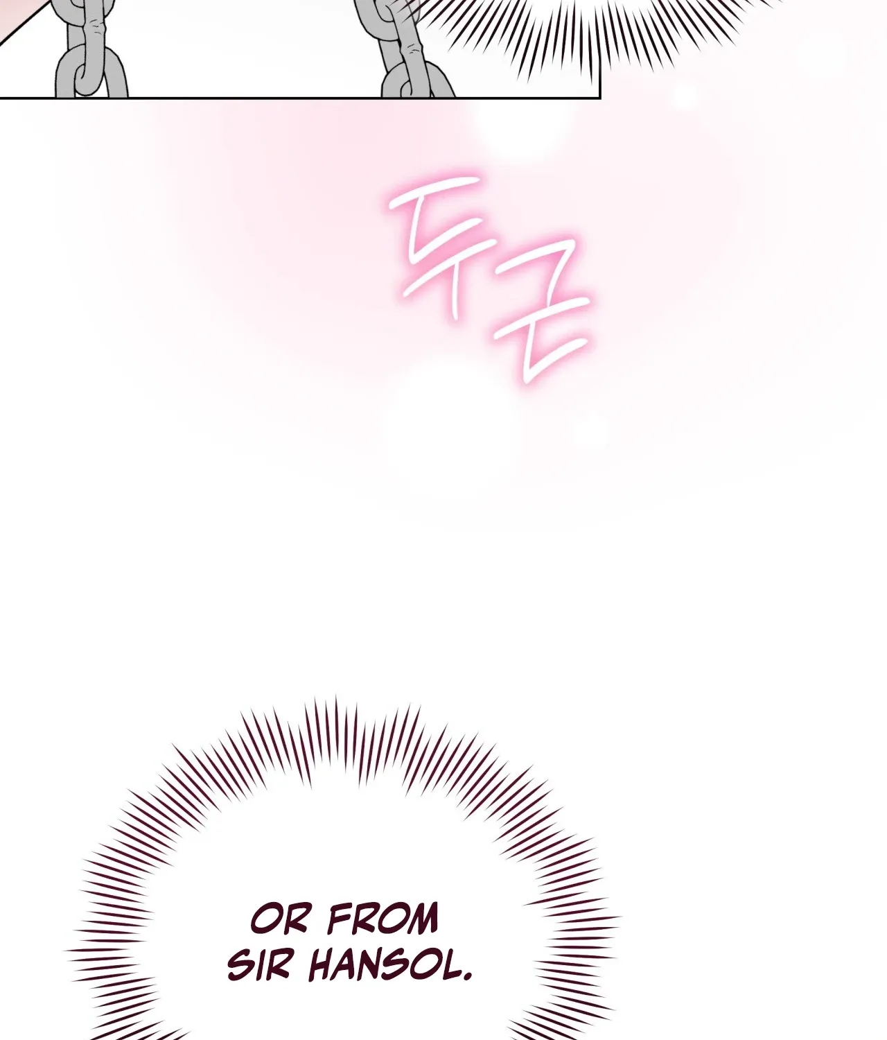 Please Step on Me, Prince! Chapter 15 page 12