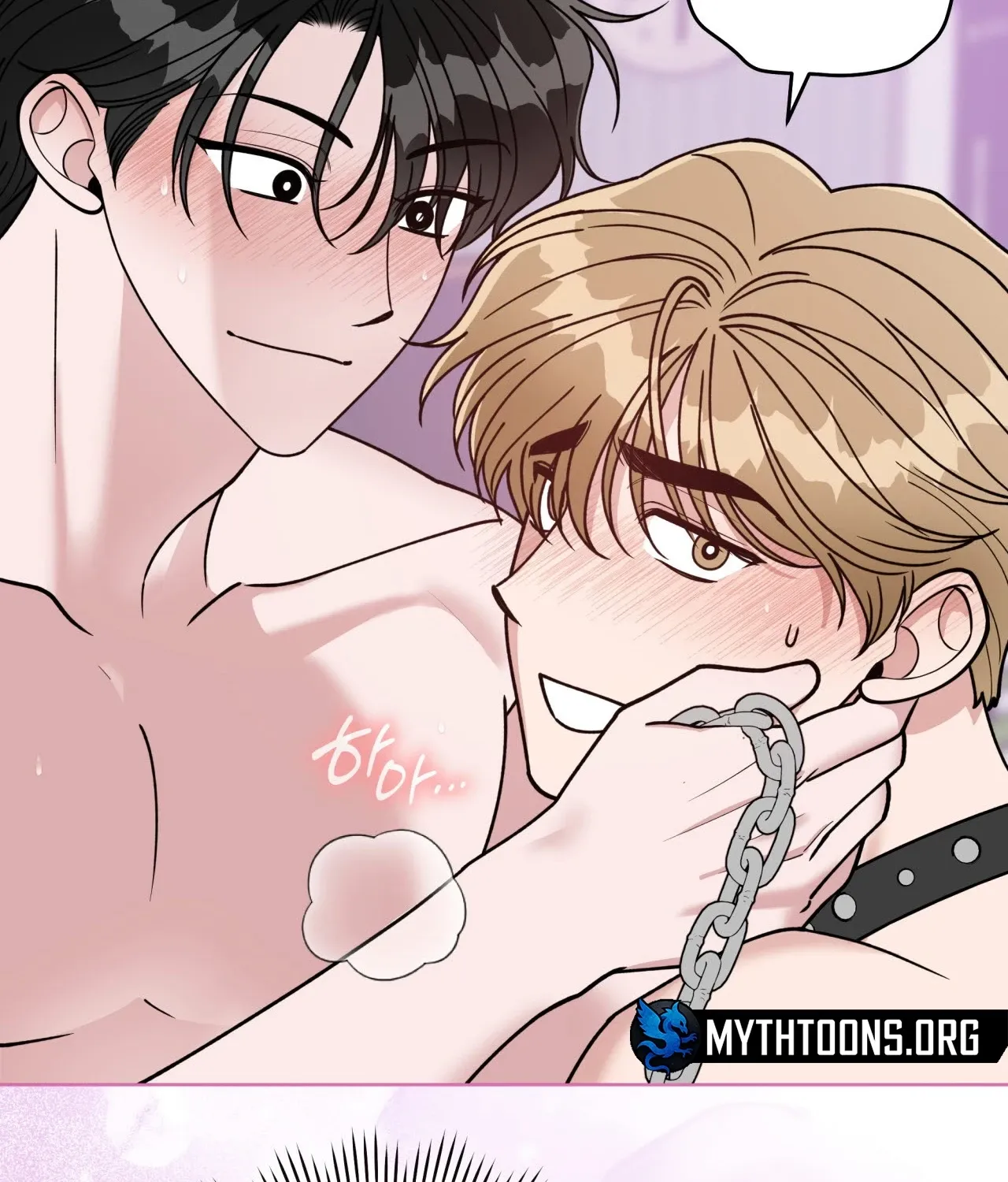 Please Step on Me, Prince! Chapter 15 page 25