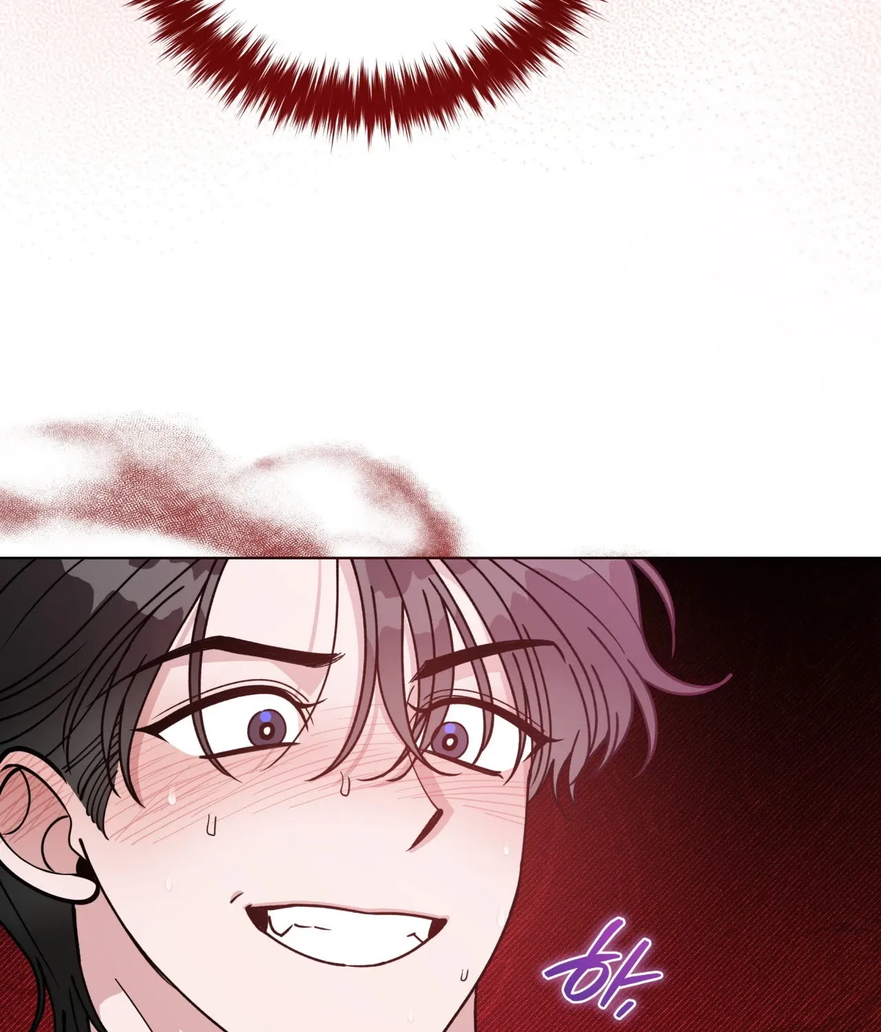 Please Step on Me, Prince! Chapter 15 page 32