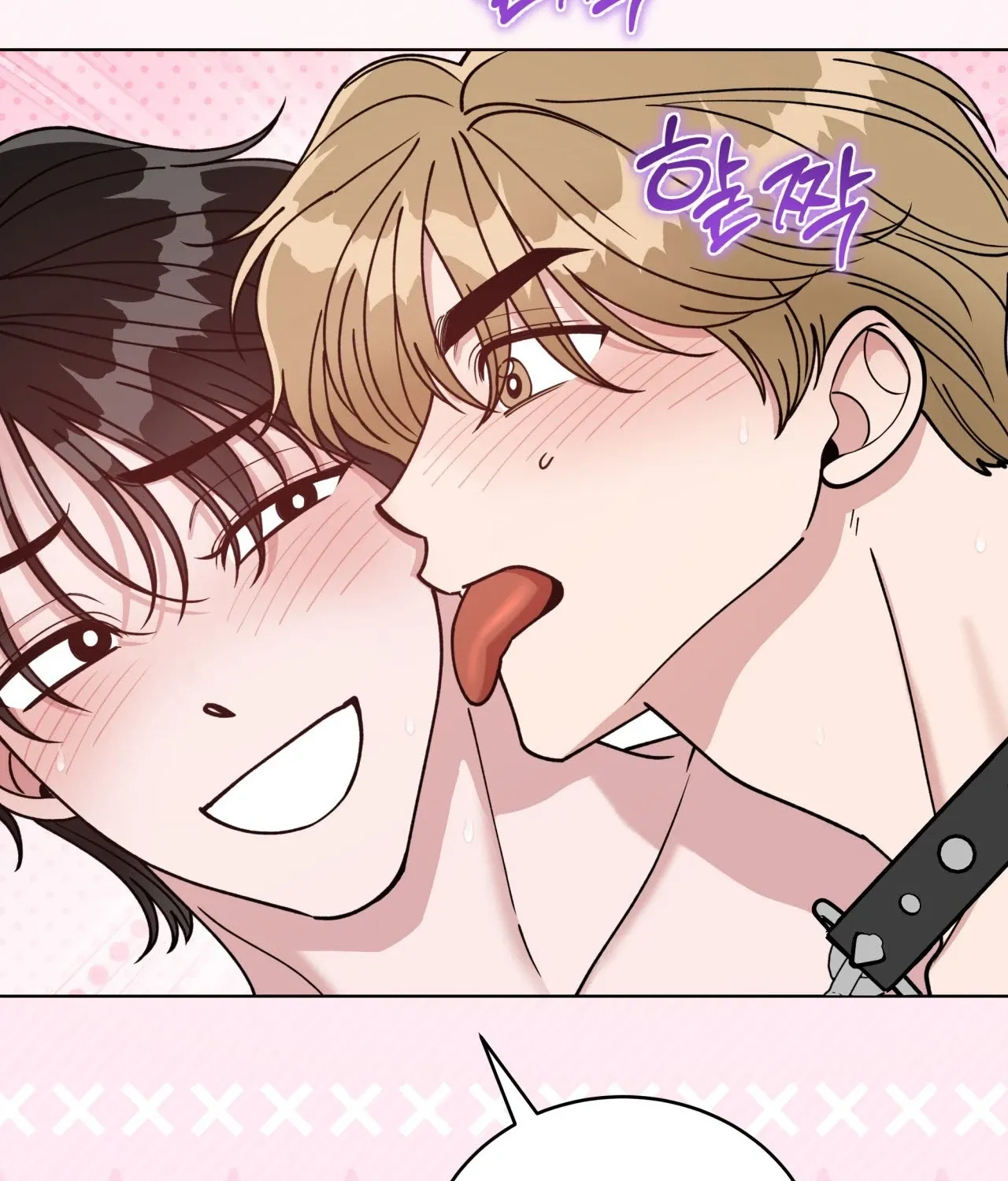 Please Step on Me, Prince! Chapter 15 page 50