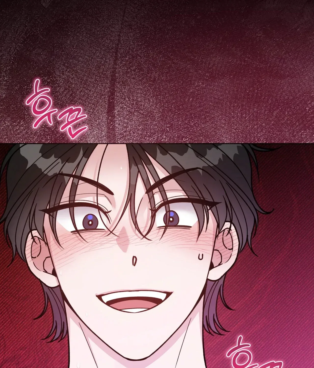 Please Step on Me, Prince! Chapter 15 page 37