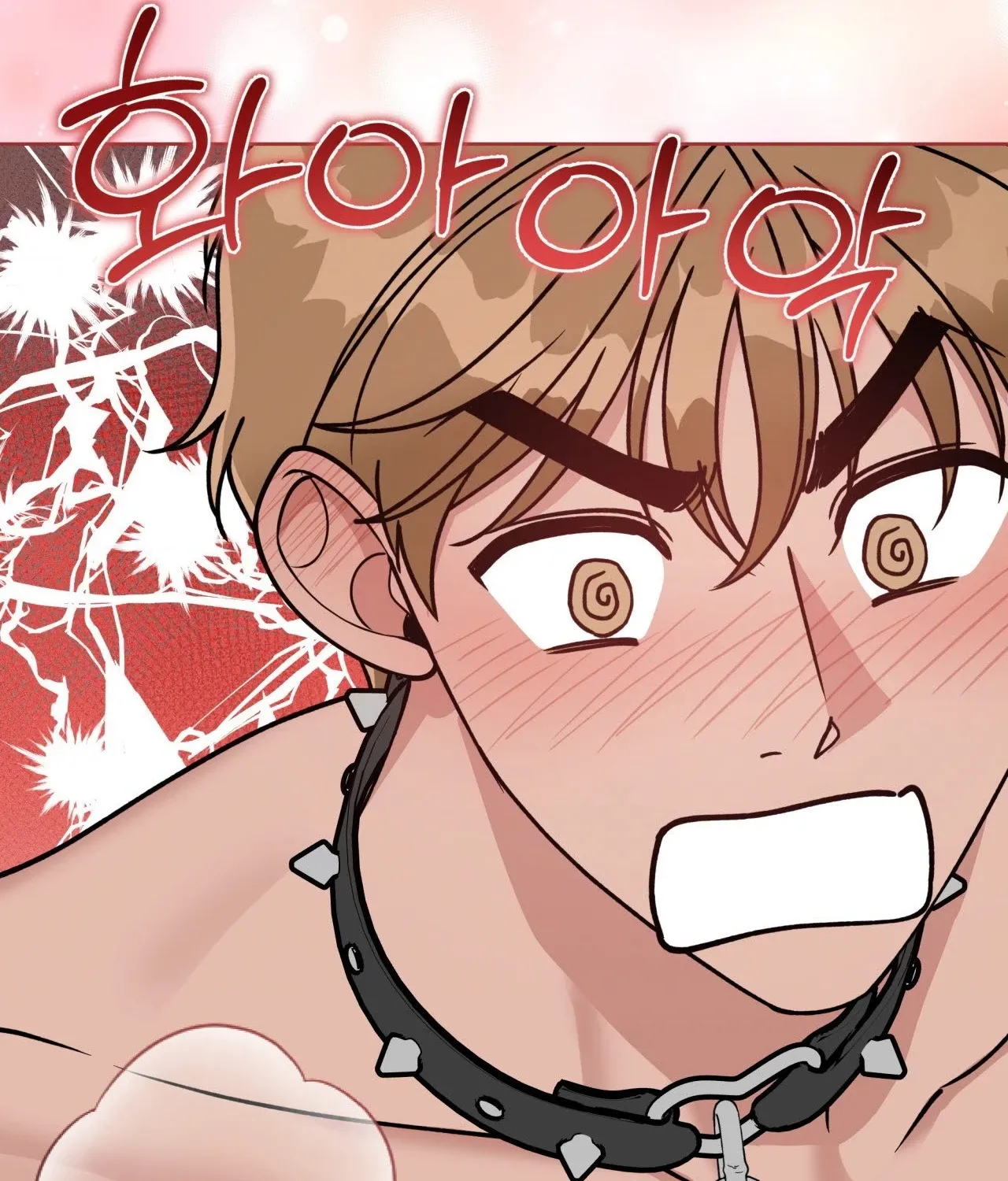 Please Step on Me, Prince! Chapter 15 page 55
