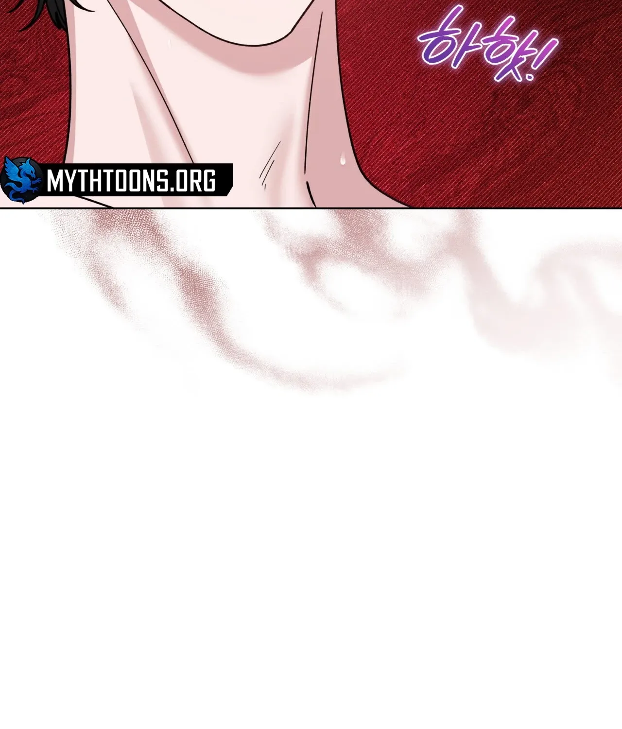 Please Step on Me, Prince! Chapter 15 page 33