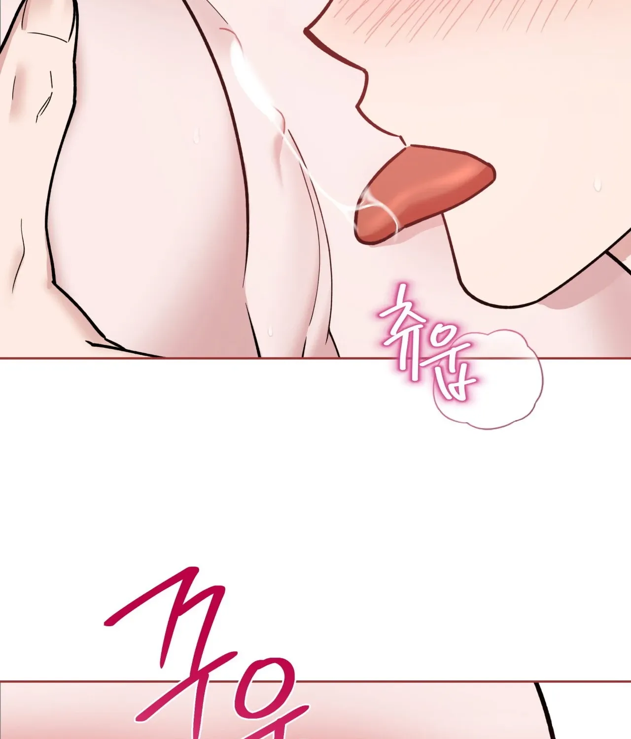 Please Step on Me, Prince! Chapter 15 page 58