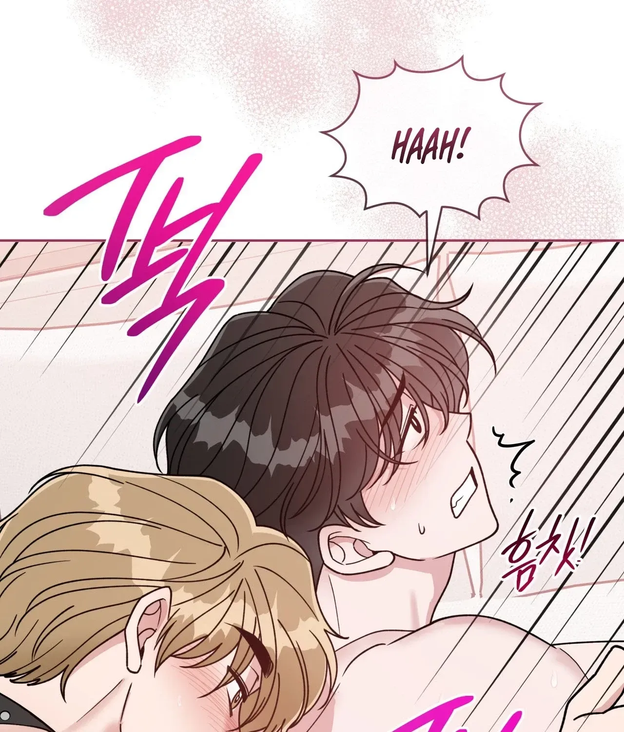 Please Step on Me, Prince! Chapter 15 page 88