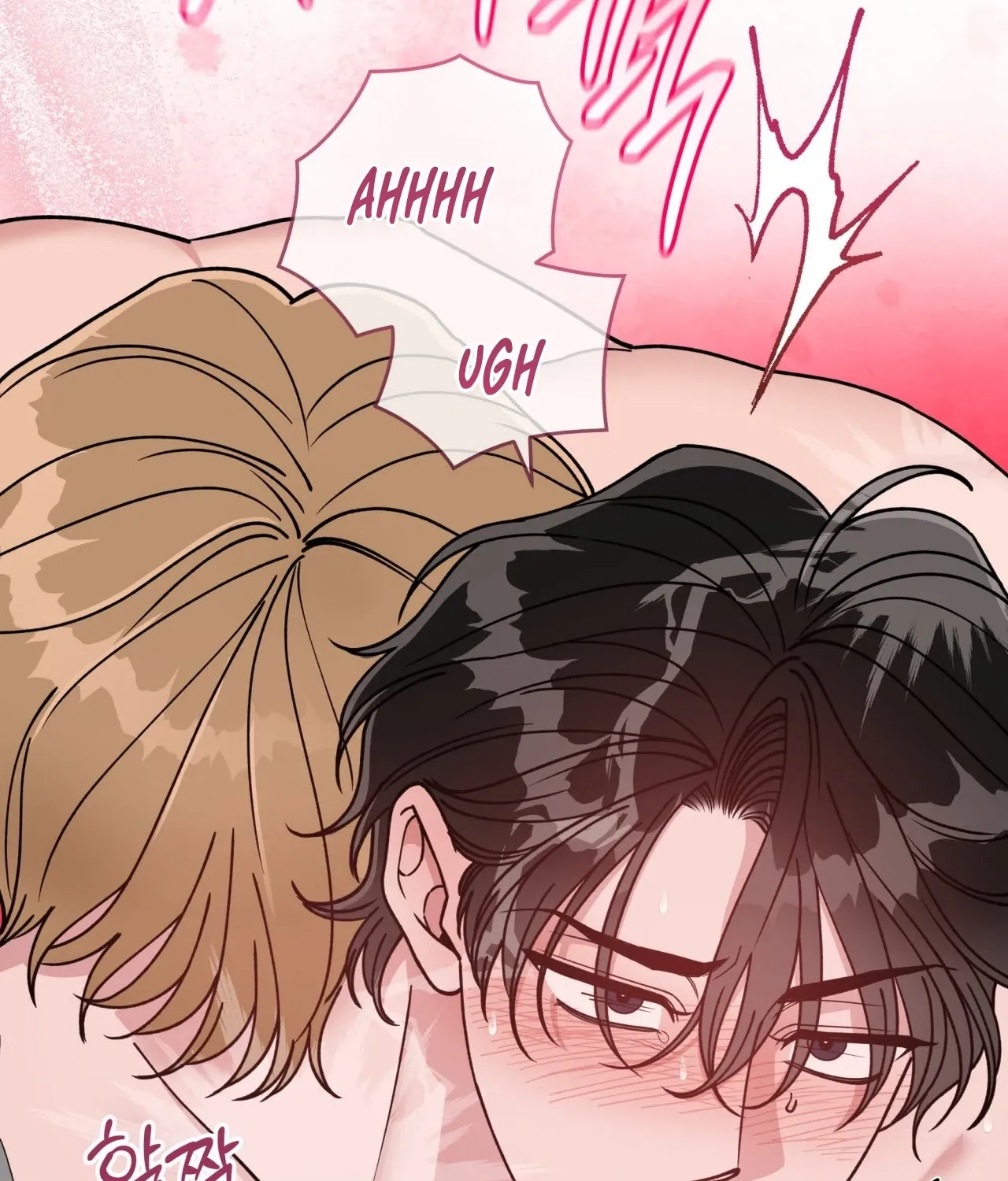 Please Step on Me, Prince! Chapter 15 page 82
