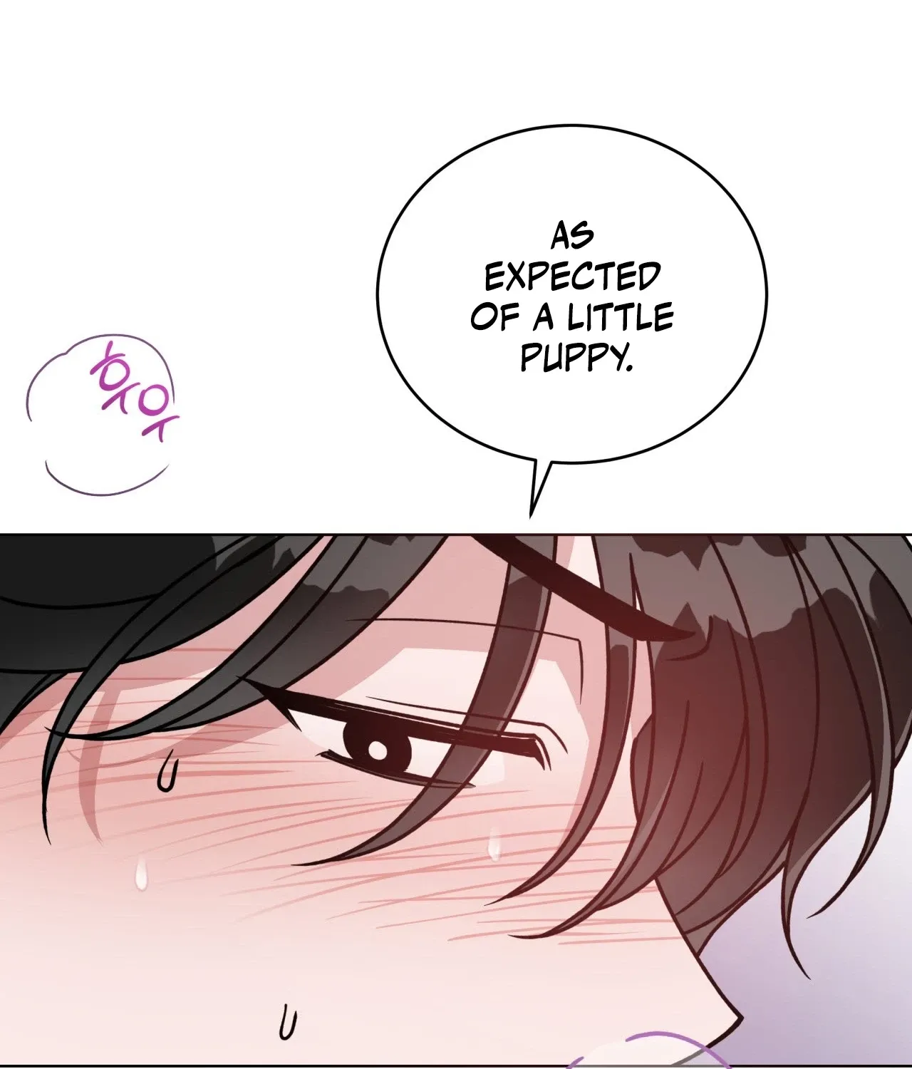 Please Step on Me, Prince! Chapter 15 page 90