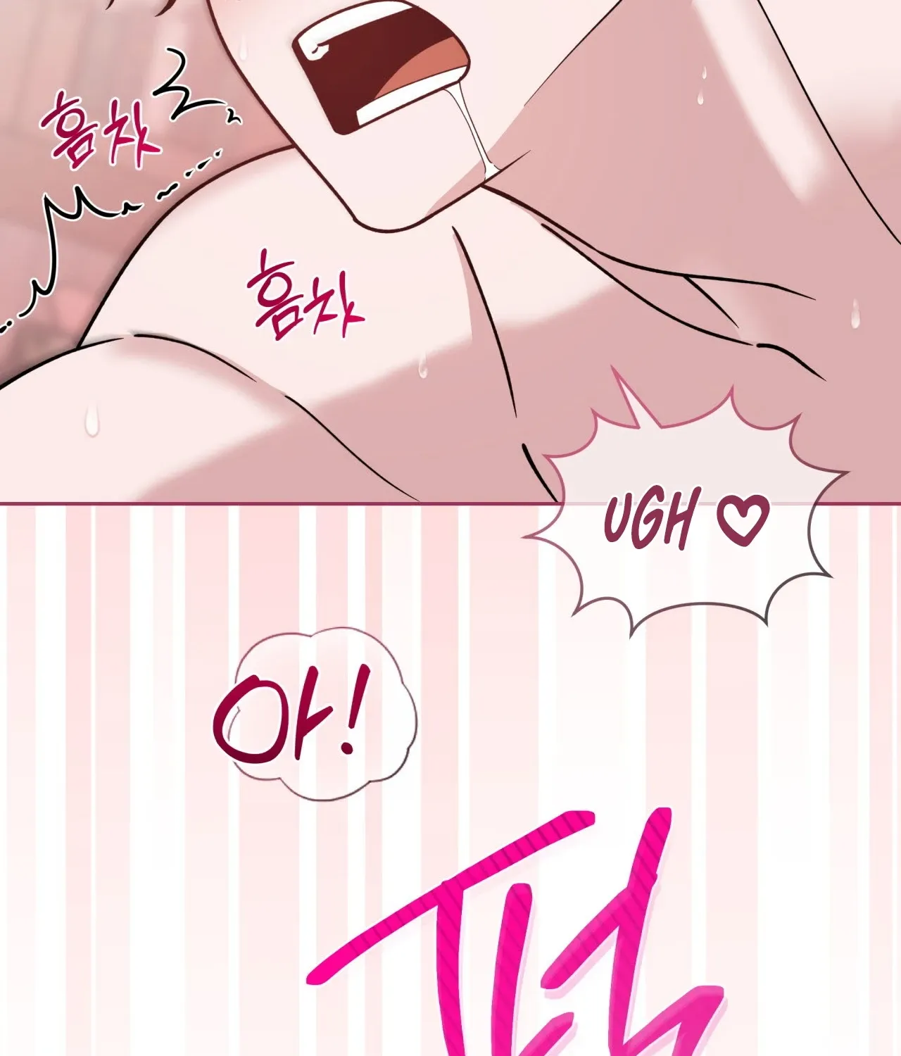 Please Step on Me, Prince! Chapter 15 page 69