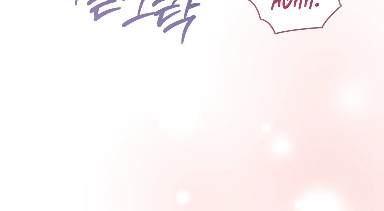 Please Step on Me, Prince! Chapter 15 page 80