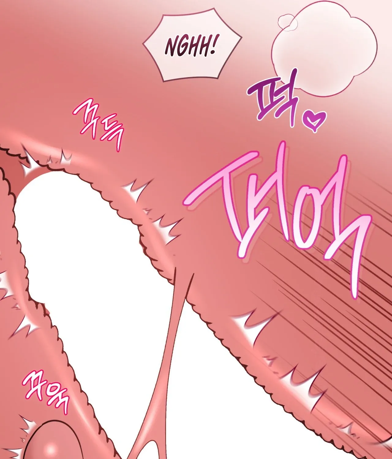Please Step on Me, Prince! Chapter 15 page 67