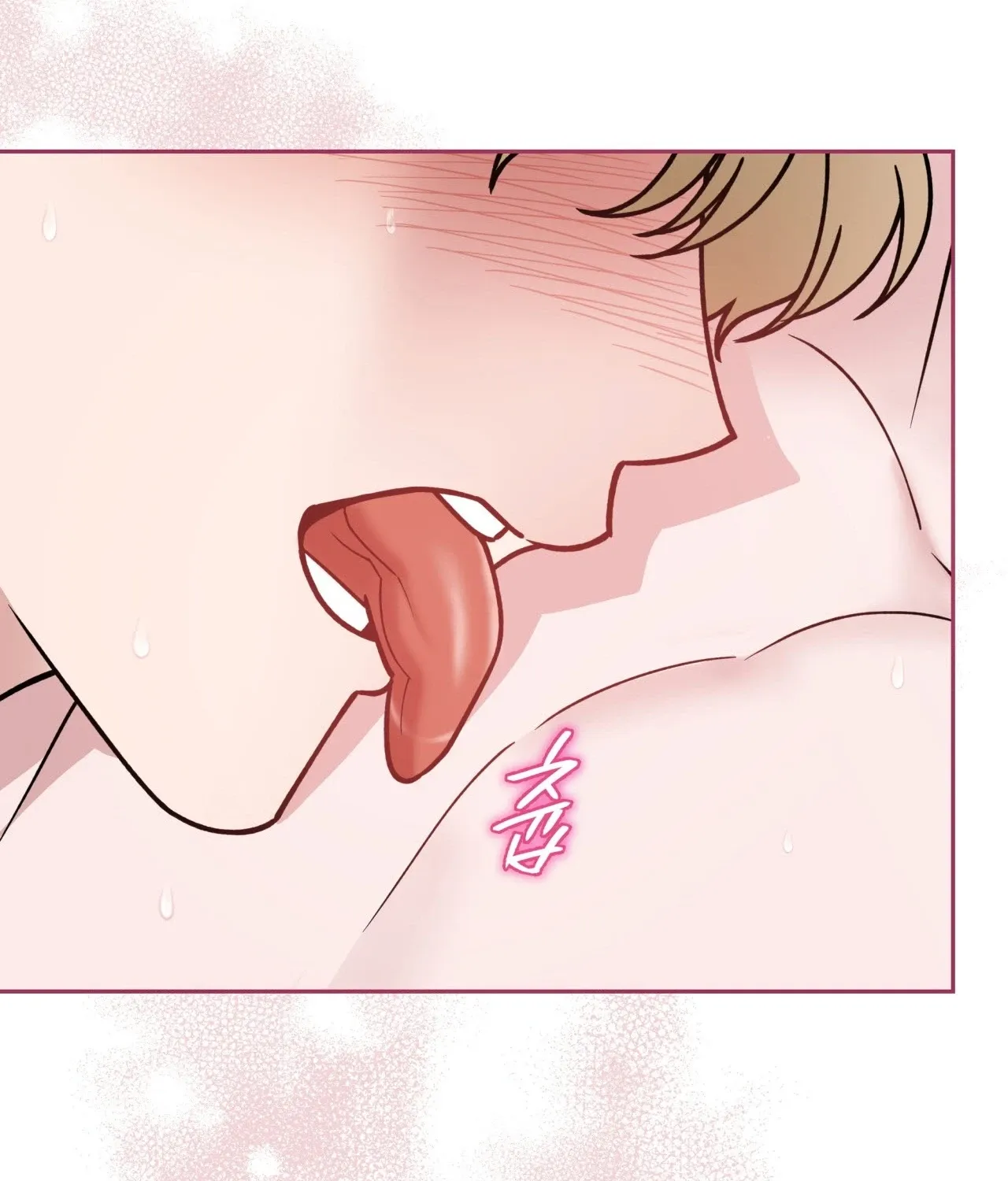Please Step on Me, Prince! Chapter 15 page 87