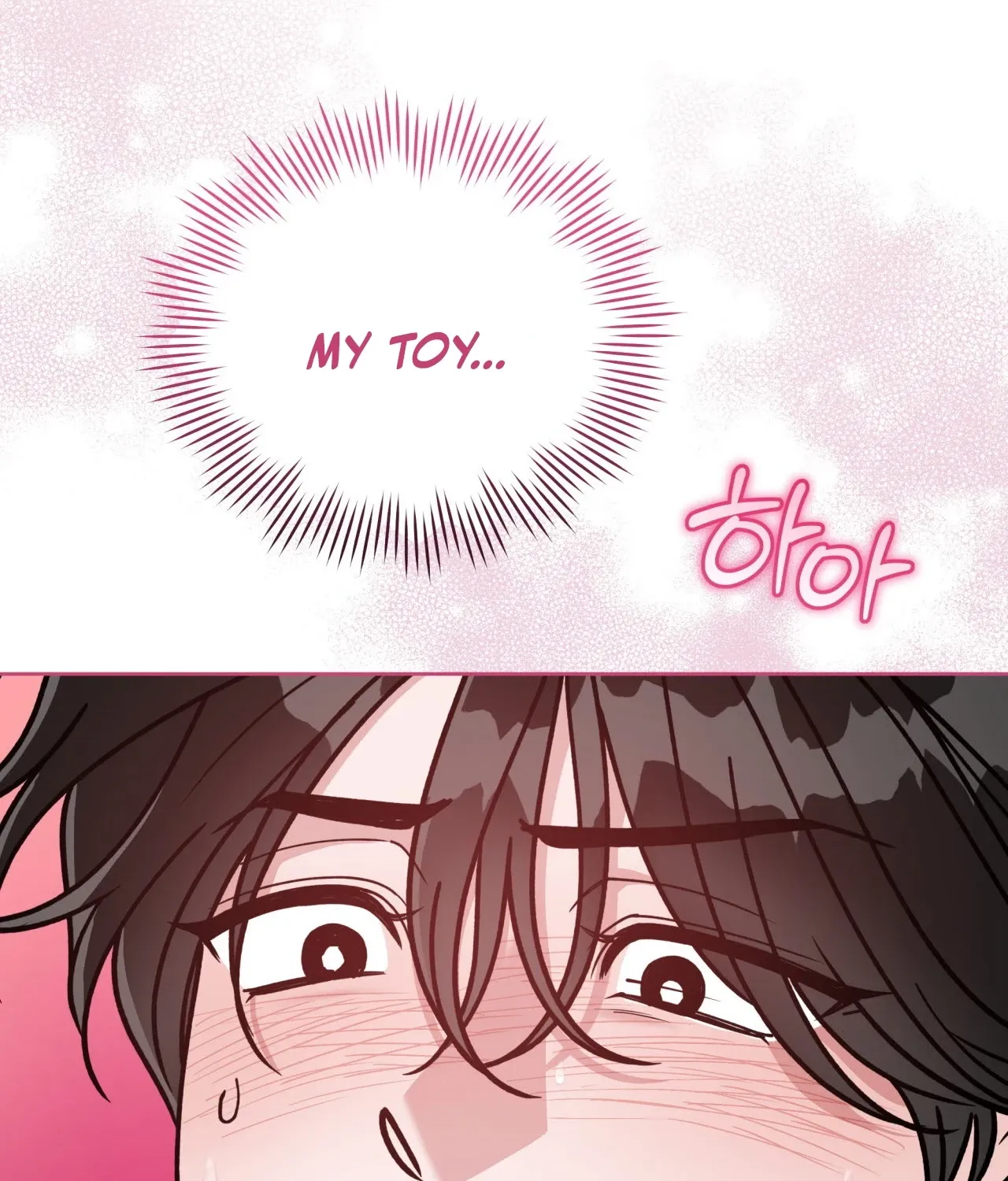 Please Step on Me, Prince! Chapter 15 page 96