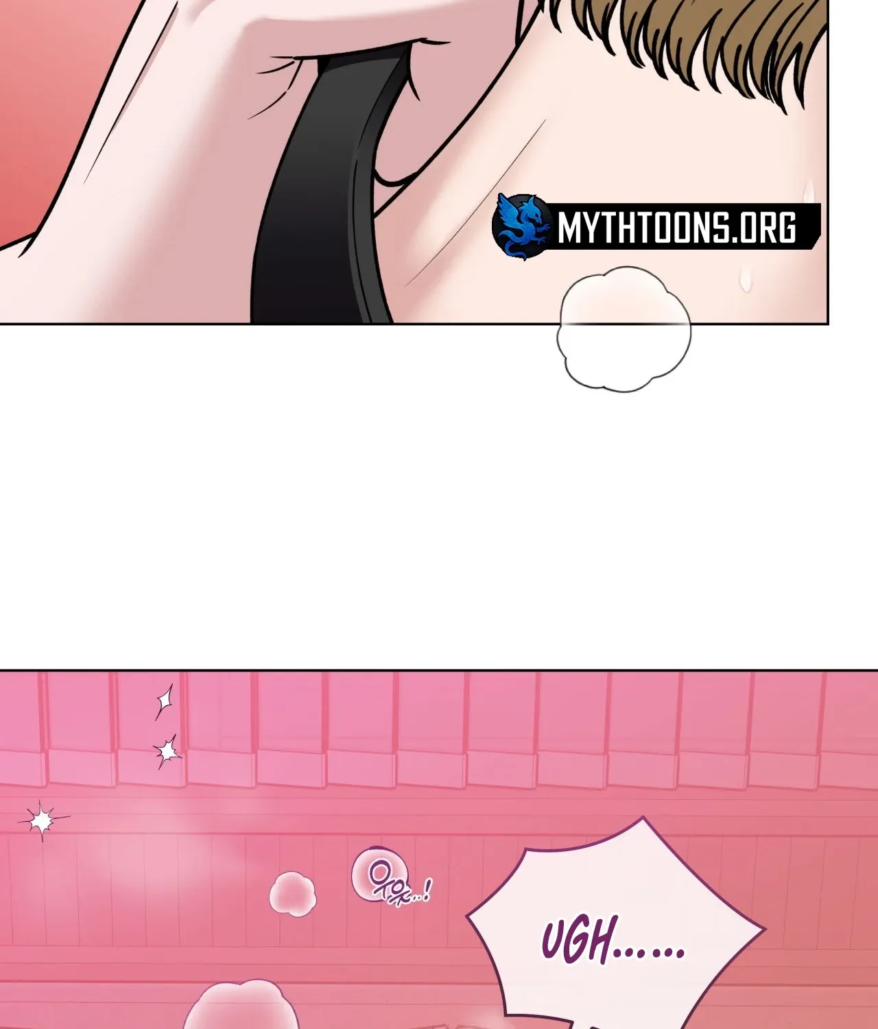 Please Step on Me, Prince! Chapter 15 page 104