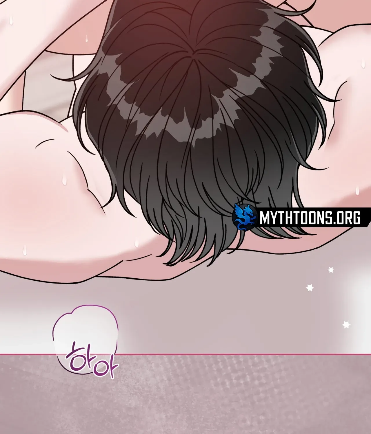 Please Step on Me, Prince! Chapter 15 page 99