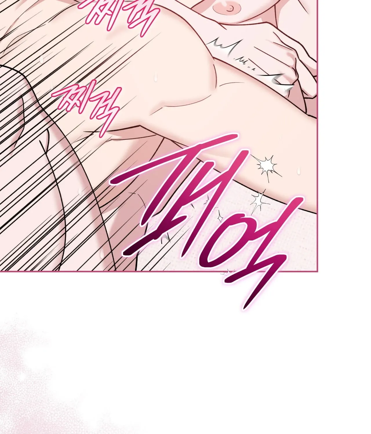 Please Step on Me, Prince! Chapter 15 page 95